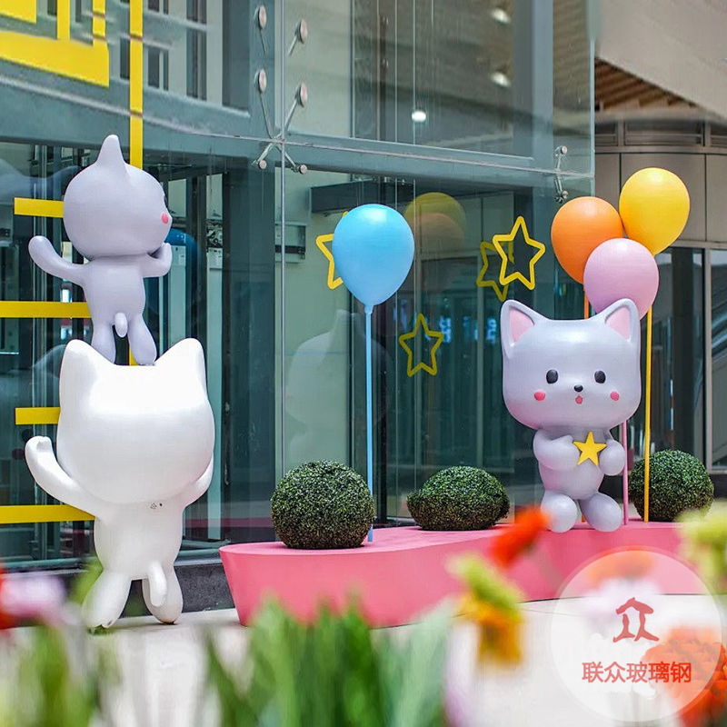 玻璃鋼卡通雕塑怎樣進(jìn)行擺放比較好？