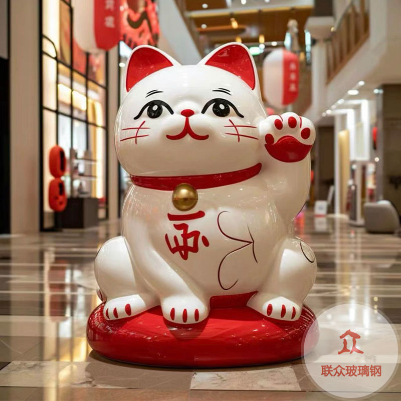 玻璃鋼卡通雕塑造型的細(xì)節(jié)處理藝術(shù)價(jià)值