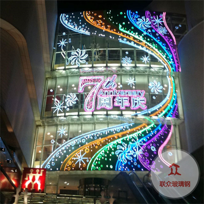 商場酒店櫥窗海洋館裝飾模型道具美陳海洋主題產(chǎn)品擺件裝飾美陳