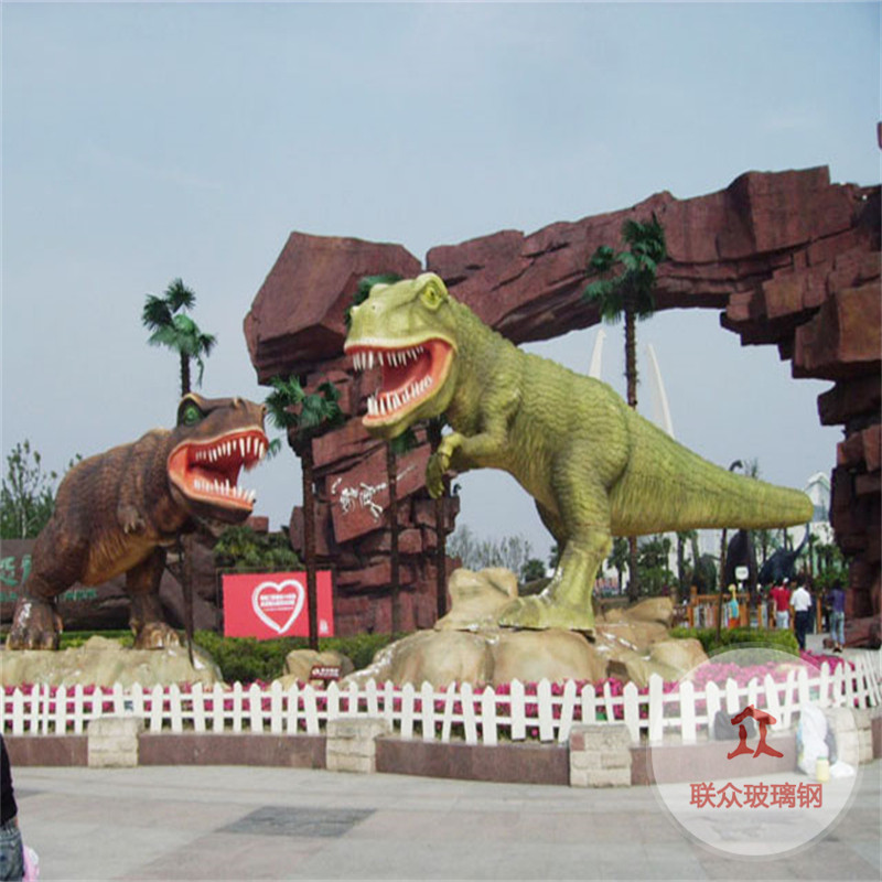 戶外大型飛屋環(huán)游記塑料玻璃鋼假氣球網(wǎng)紅美陳裝飾公園景觀擺件