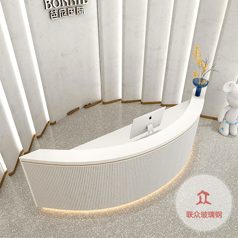 大型玻璃鋼產(chǎn)品前臺展臺吧臺白色玻璃鋼前臺定做玻璃鋼服務(wù)臺