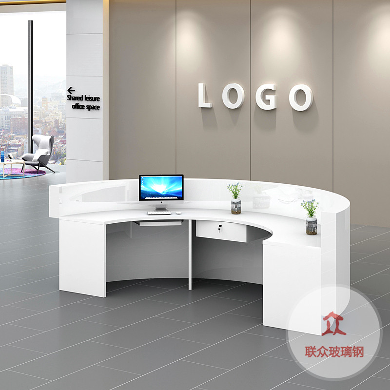 玻璃鋼異形前臺(tái)酒店接待臺(tái)售樓部迎賓臺(tái)酒吧醫(yī)院吧臺(tái)收銀臺(tái)服務(wù)臺(tái)