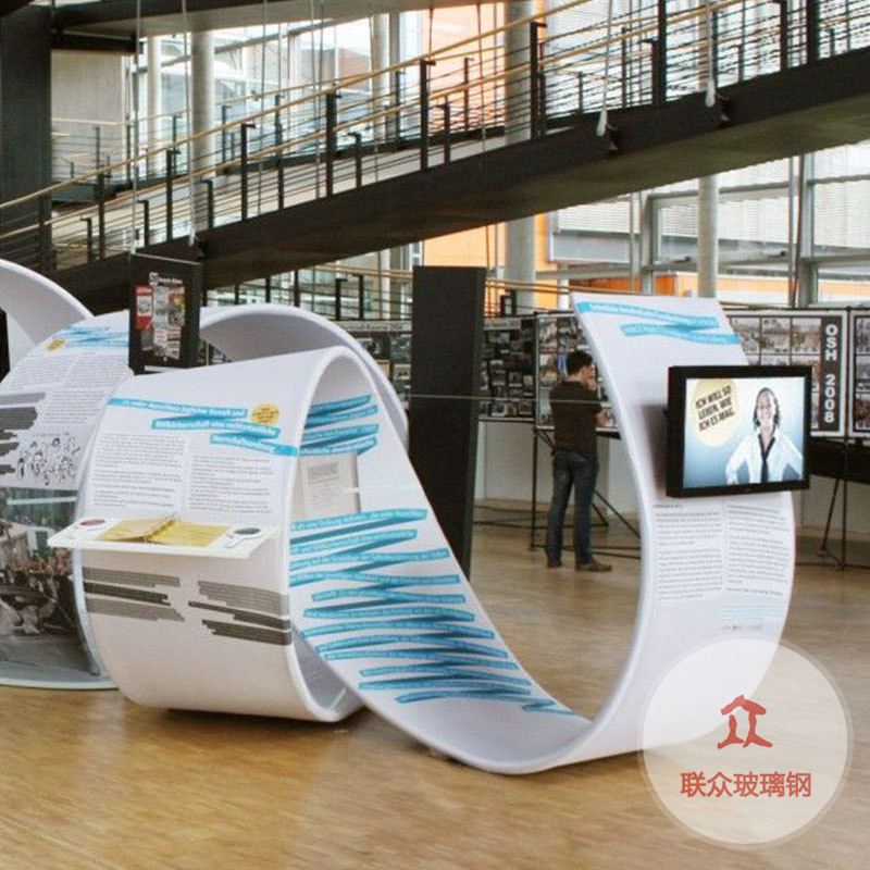 玻璃鋼機械設(shè)備外殼工程防護罩纖維天線罩側(cè)蓋機蓋機器人殼體定制